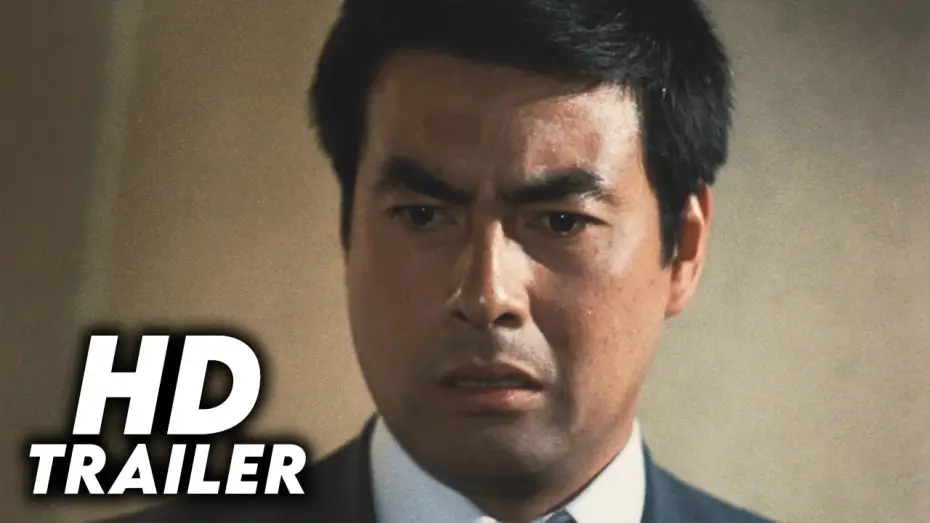 Wideo do filmu 昭和枯れすすき — The Perennial Weed (1975) Original Trailer [HD 1080p]