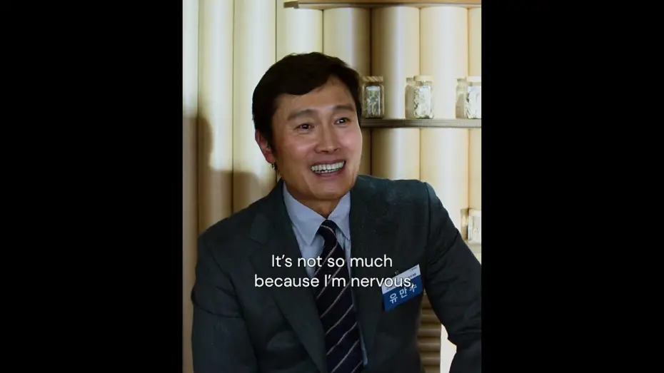 Wideo do filmu Bez wyjścia — The corporate rat race turns truly dog-eat-dog in Park Chan-wook's NO OTHER CHOICE.
