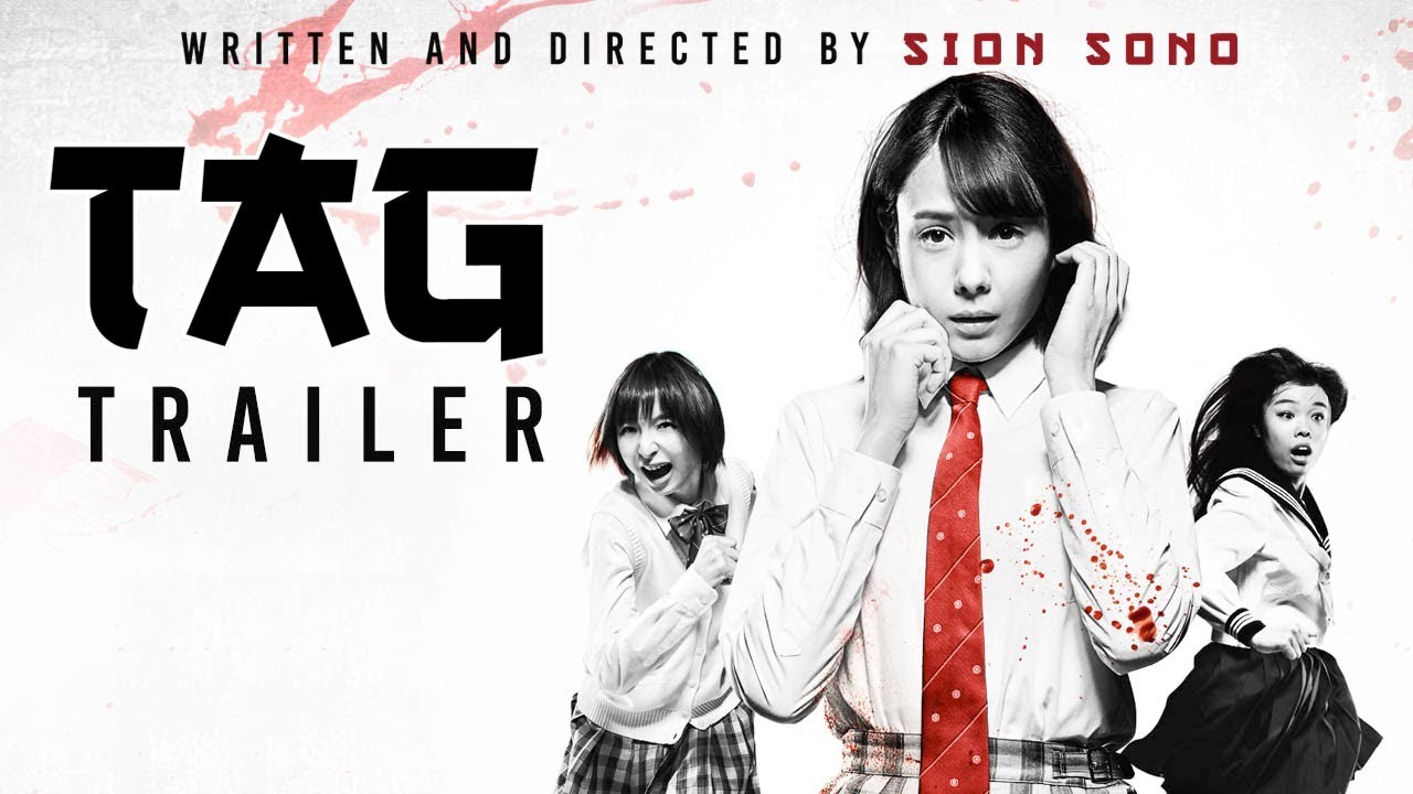 Wideo do filmu Riaru Onigokko — UK Trailer