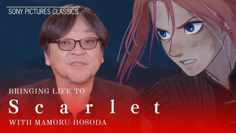 Wideo do filmu Scarlet — "The Before & After Life" with Writer-Director Mamoru Hosoda