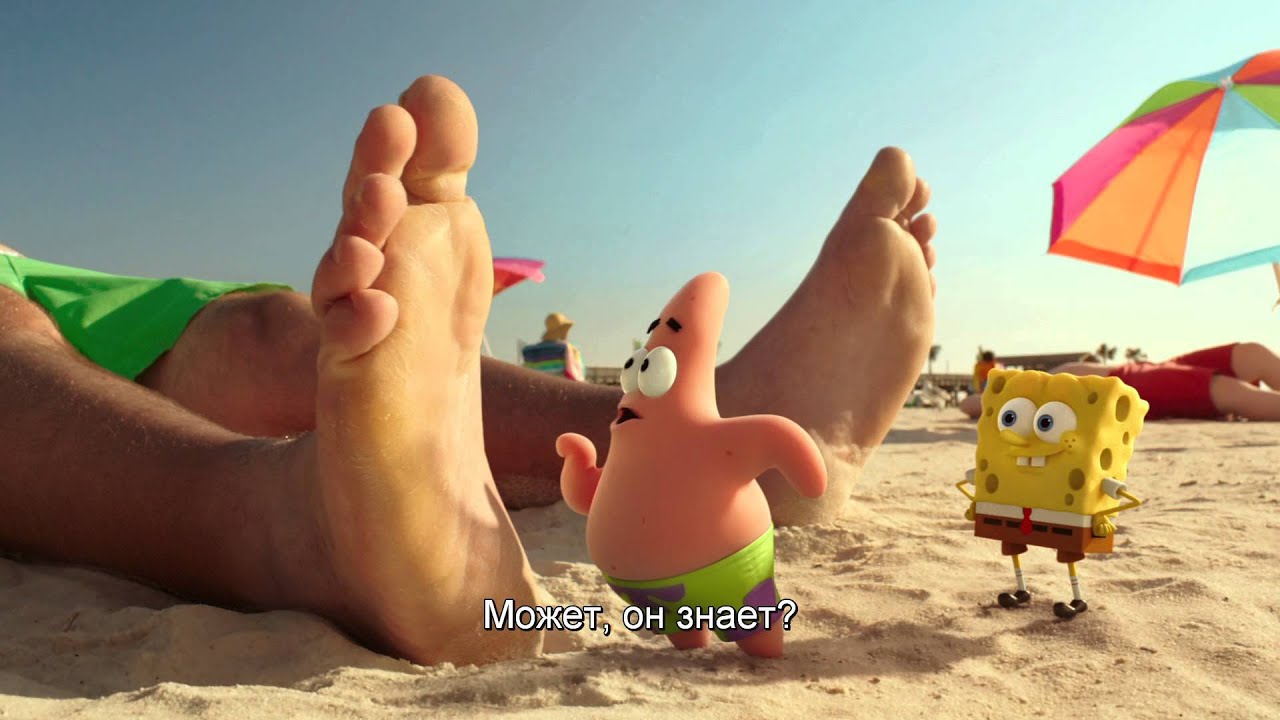 Wideo do filmu Spongebob: Na suchym lądzie — Губка Боб - Trailer