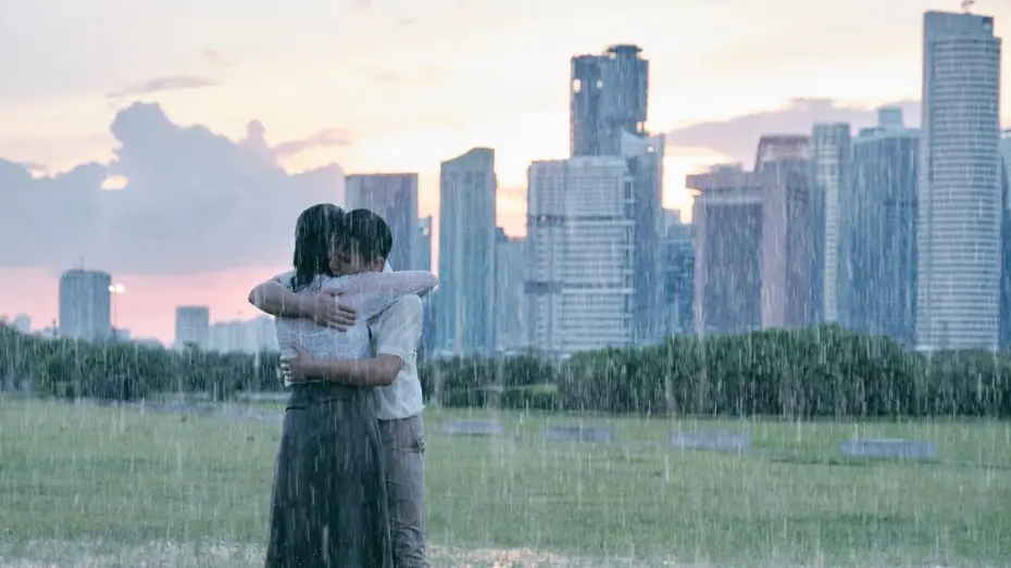 Wideo do filmu 热带雨 — First Trailer for Anthony Chen's Wet Season 熱帶雨