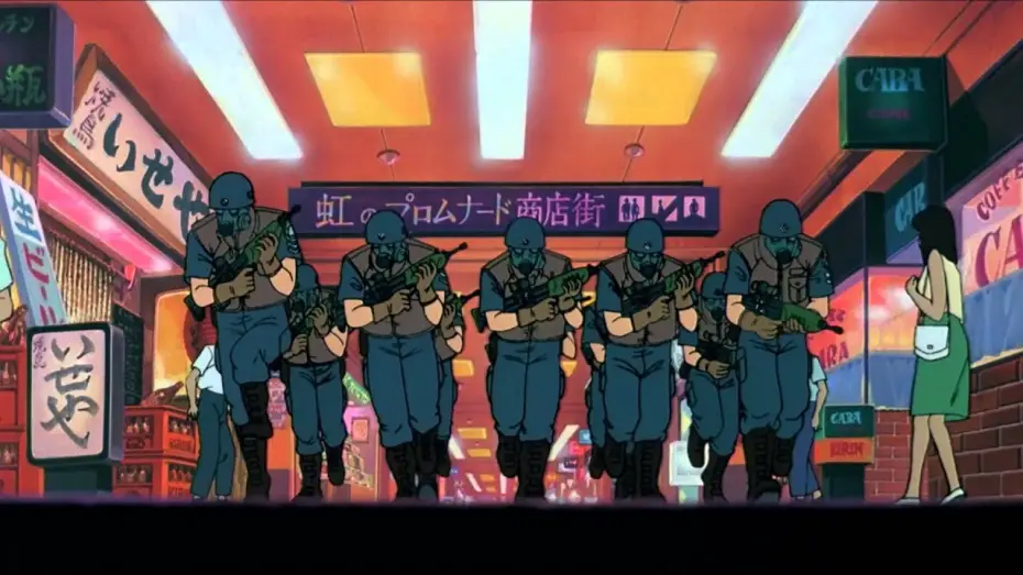 Wideo do filmu Akira — AKIRA | 25° ANNIVERSARIO (Trailer)