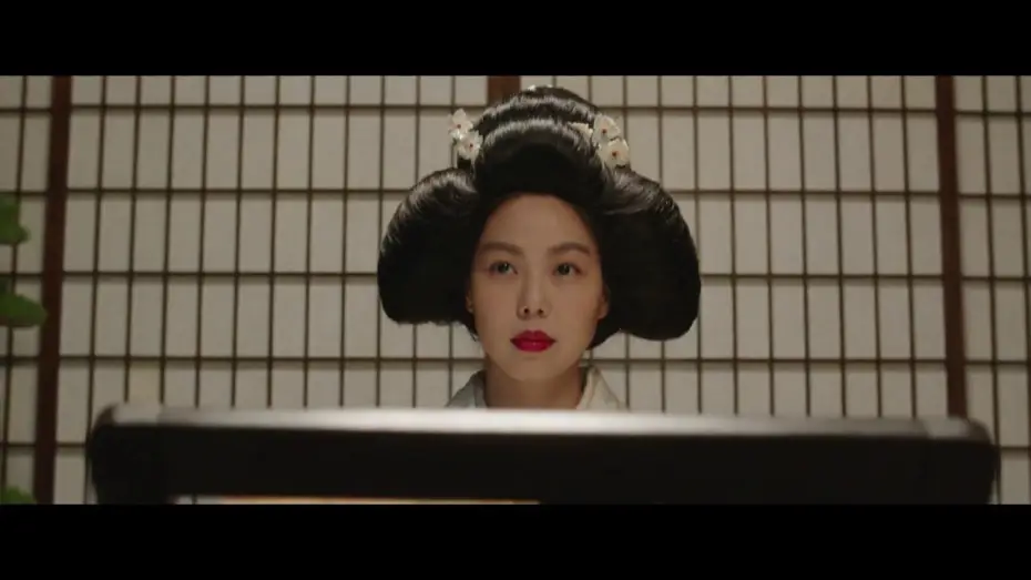 Wideo do filmu Służąca — Mademoiselle di Park Chan-Wook – dal 29 agosto al cinema – Trailer Italiano