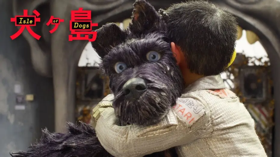 Wideo do filmu Wyspa psów — "Funny And Surprisingly Heartfelt" TV Commercial