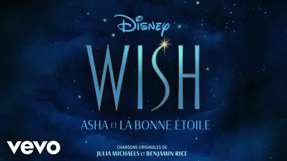 Wideo do filmu Życzenie — Ce n'est plus mon roi (De "Wish: Asha et la bonne étoile"/Audio Only)