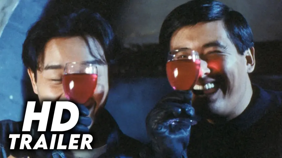 Wideo do filmu 縱橫四海 — Once a Thief (1991) Original Trailer [FHD]