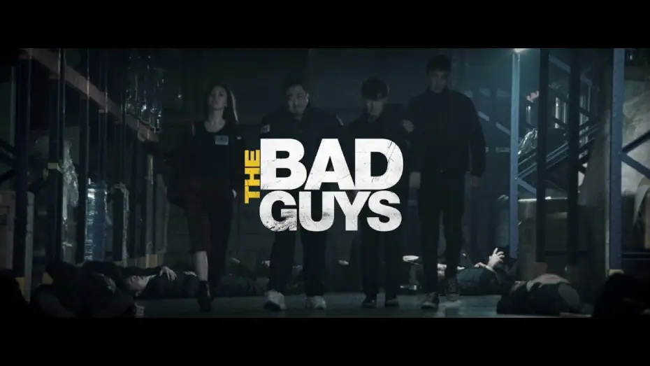 Wideo do filmu Bad Guys: The Movie — THE BAD GUYS - Bande Annonce [VOST]