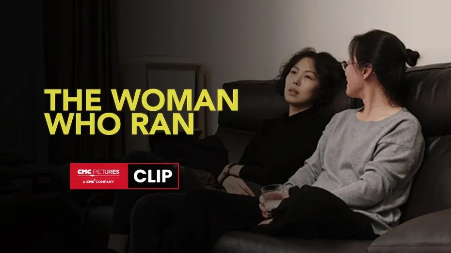 Wideo do filmu Biegnąca kobieta — The Woman Who Ran | Clip 1