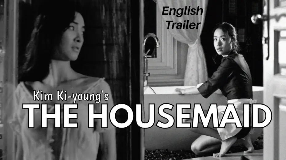 Wideo do filmu Pokojówka — The Housemaid (1960) trailer ENG