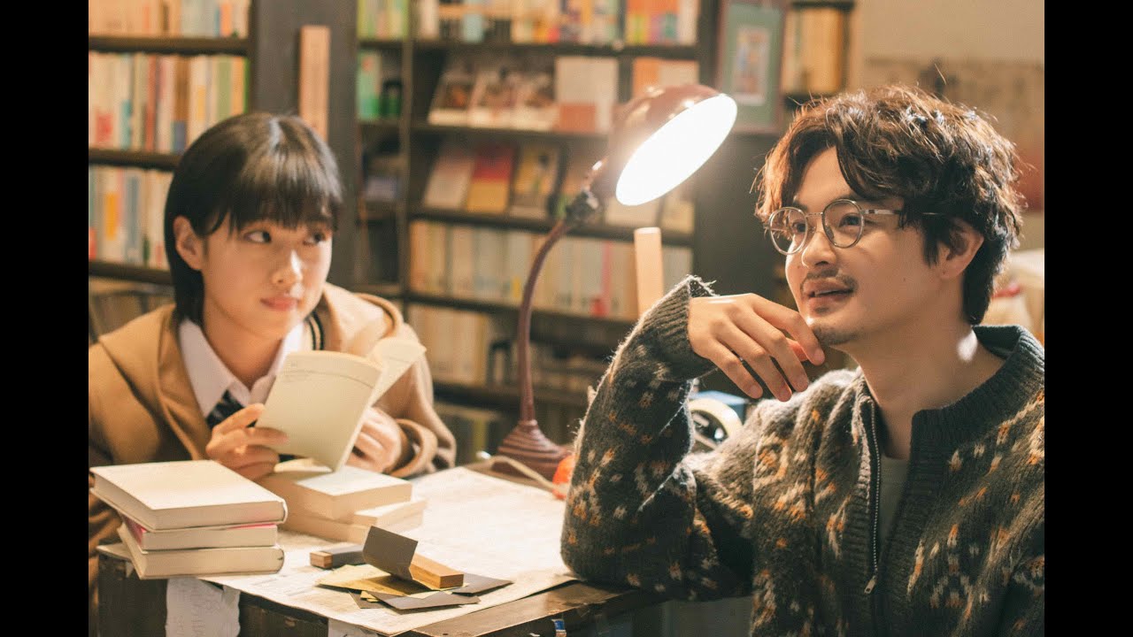 Wideo do filmu 愛なのに — 城定秀夫×今泉力哉『愛なのに』予告編