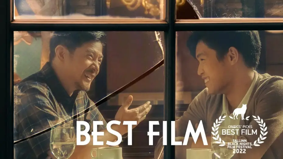 Wideo do filmu About Us But Not About Us — ABOUT US BUT NOT ABOUT US | Official Trailer