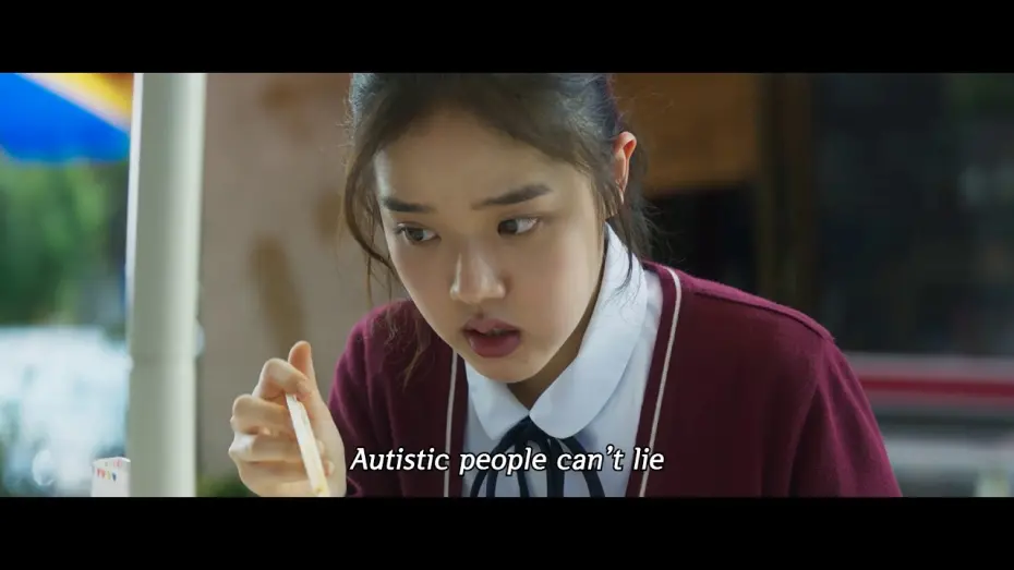Wideo do filmu Jeung-in — INNOCENT WITNESS: Teaser Trailer