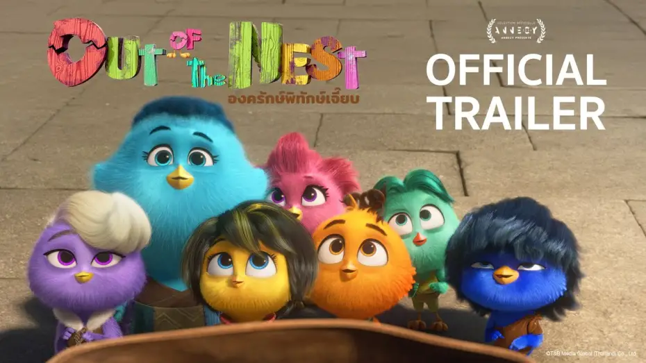 Wideo do filmu Out of the Nest — Official Trailer 2