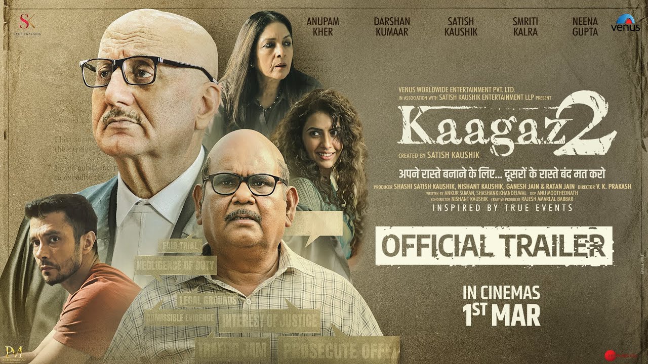 Wideo do filmu कागज़ 2 — Kaagaz2 - Official Trailer | Anupam Kher, Darshan Kumaar, Satish Kaushik, Smriti Kalra, Neena Gupta
