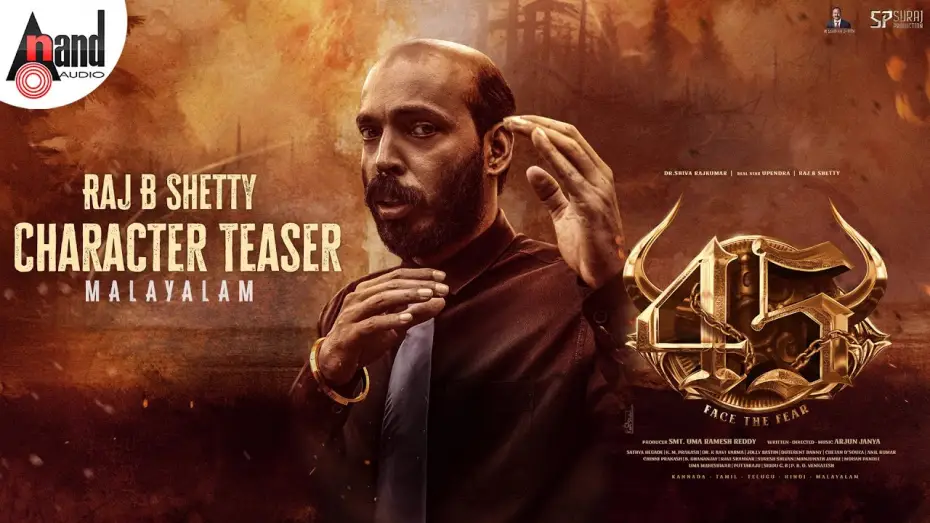 Wideo do filmu 45 — First Look Teaser Malayalam| #45TheMovie| Raj B Shetty| Arjun Janya |Suraj Production| M RameshReddy