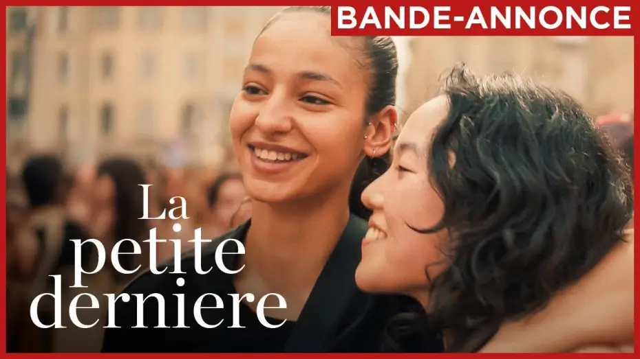 Wideo do filmu Młodsza siostra — LA PETITE DERNIÈRE | Bande-annonce