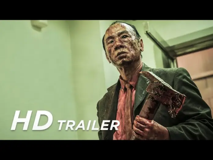 Wideo do filmu Smutek — The Sadness | Trailer | Deutsch HD
