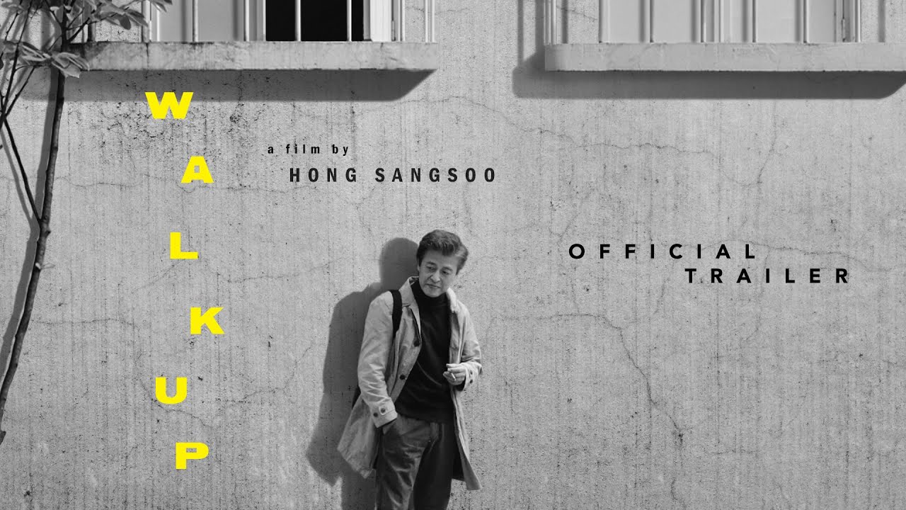 Wideo do filmu 탑 — Official Trailer