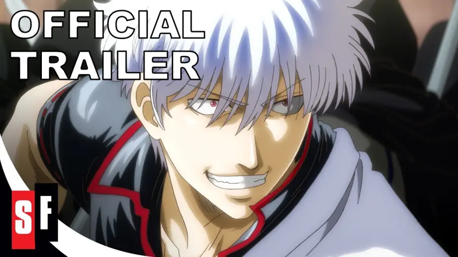 Wideo do filmu Gintama: The Final — Gintama THE VERY FINAL (2021) - Official Trailer (HD)