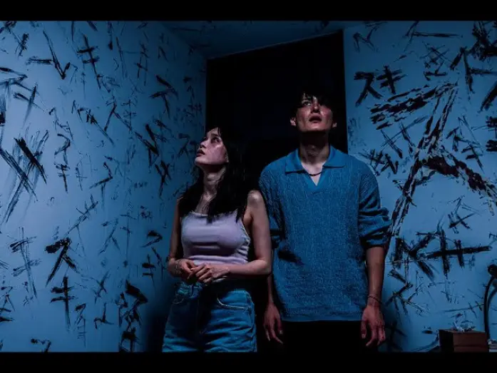 Wideo do filmu 禍禍女 — Mag Mag 禍禍女 (directed by Yuriyan Retriever) trailer
