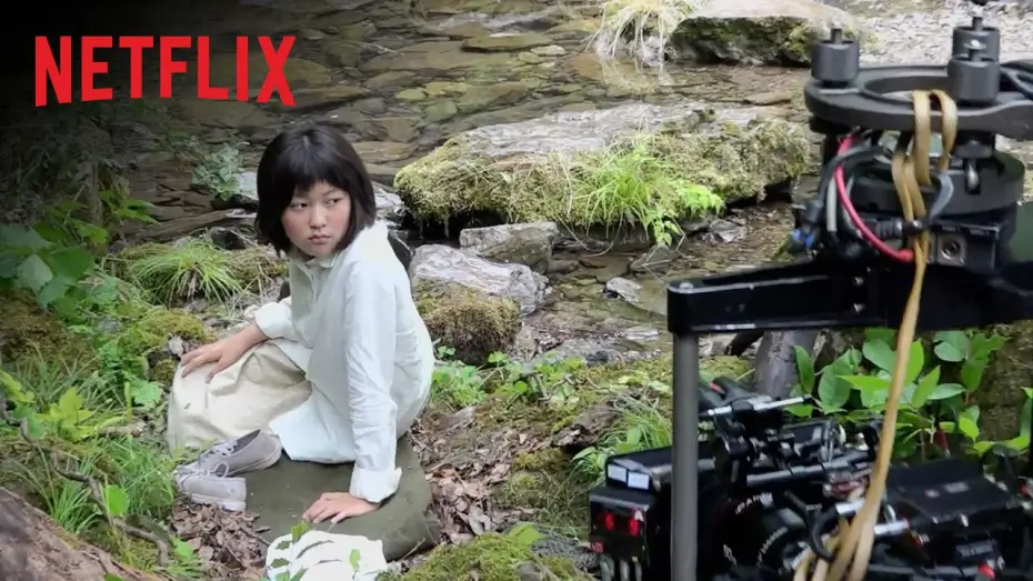 Wideo do filmu Okja — Okja | Materiały dodatkowe: kulisy produkcji | Netflix