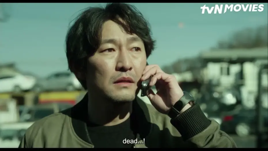 Wideo do filmu 찬란한 나의 복수 — Trailer [ENG SUB]