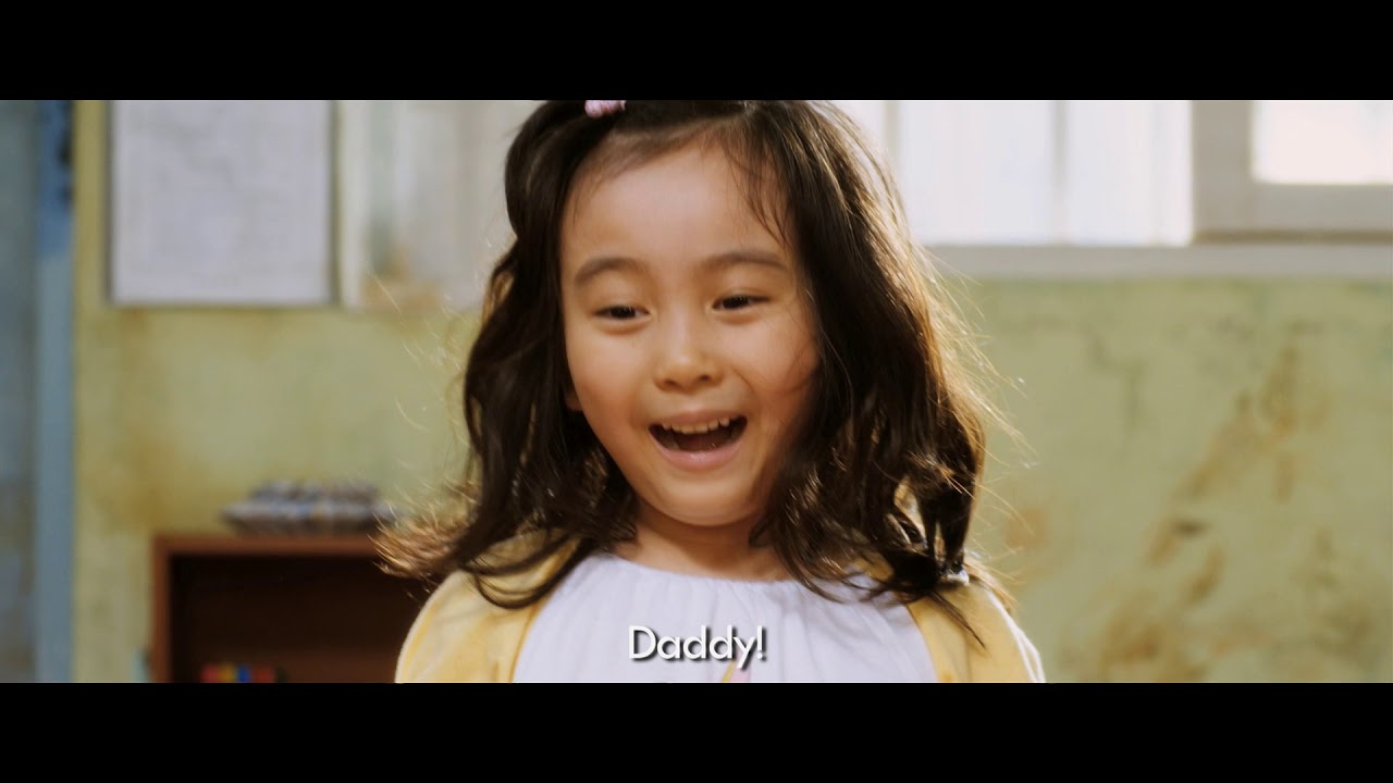 Wideo do filmu Cud w celi nr. 7 — Miracle in Cell No 7 Trailer