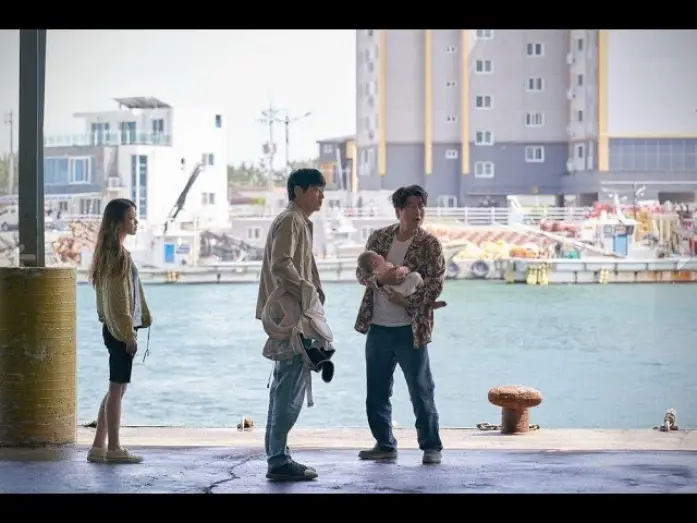 Wideo do filmu Baby Broker — Broker - Trailer español