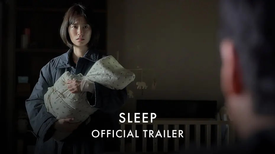 Wideo do filmu Sleep — Official UK trailer [Subtitled]