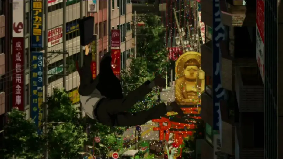 Wideo do filmu Paprika — Paprika Trailer (HD 1080p)