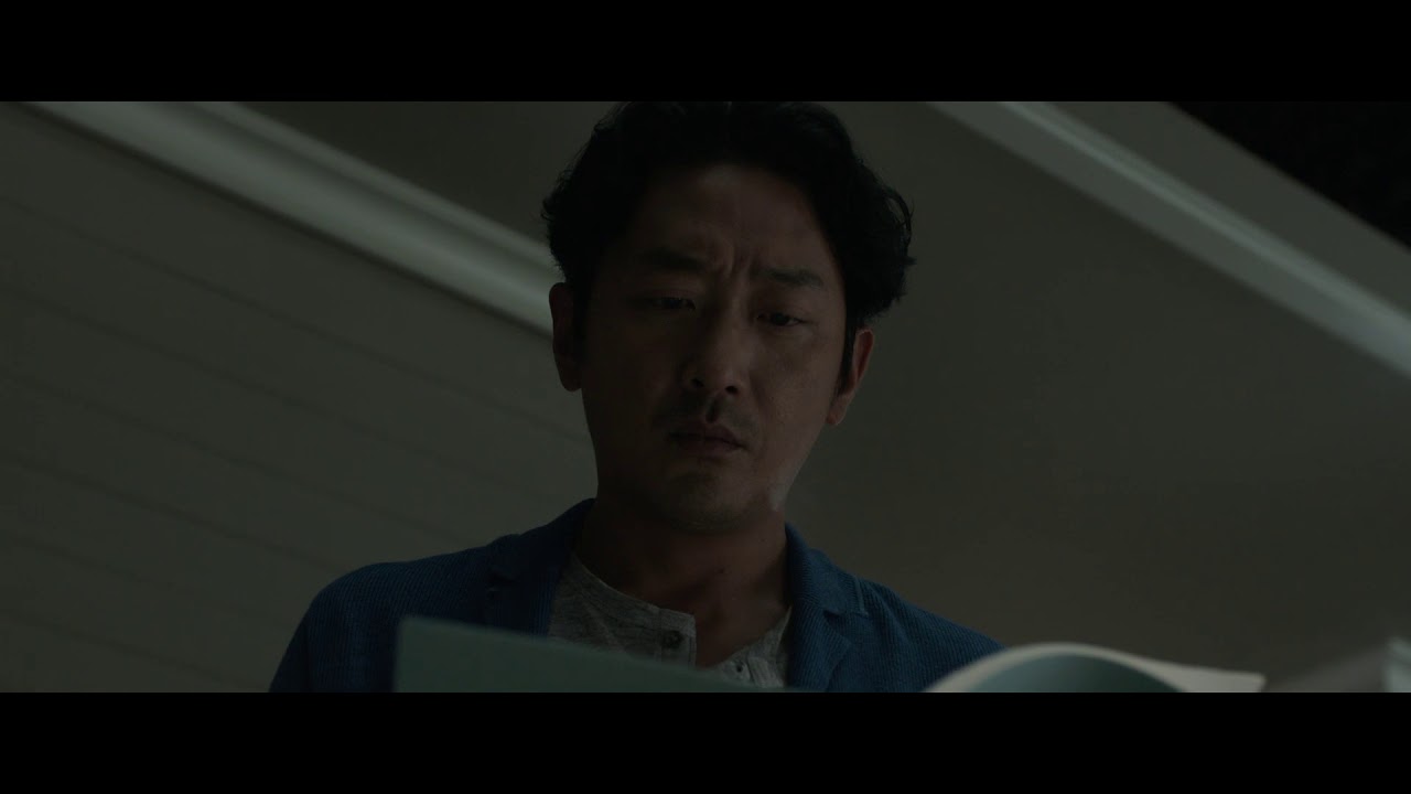 Wideo do filmu Szafa — THE CLOSET Official Int'l Teaser Trailer