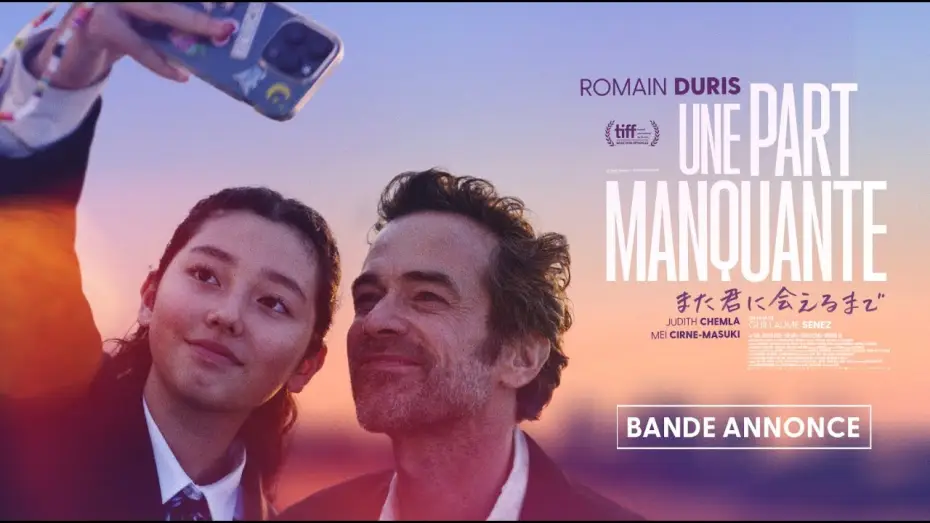 Wideo do filmu Prawo ojca — UNE PART MANQUANTE - Bande annonce