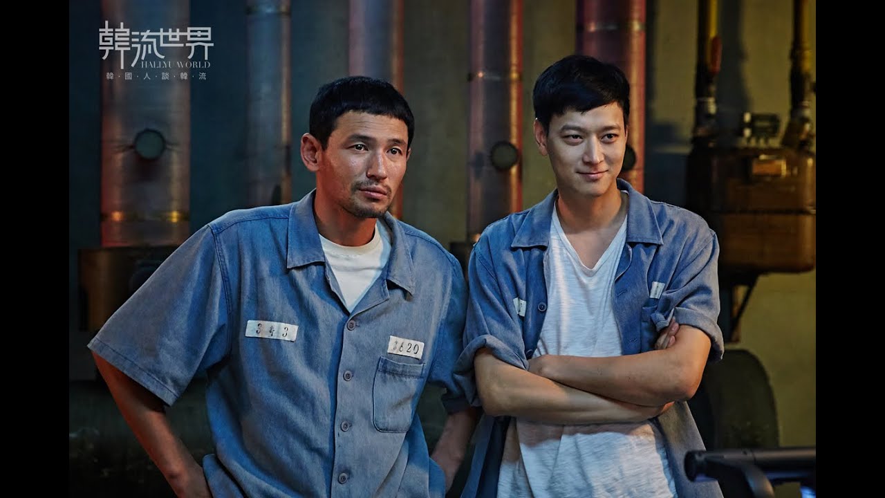 Wideo do filmu 검사외전 — KMOVIE: A Violent Prosecutor 姜棟元、黃政民新片《檢察官外傳 검사외전》  (EN SUB)