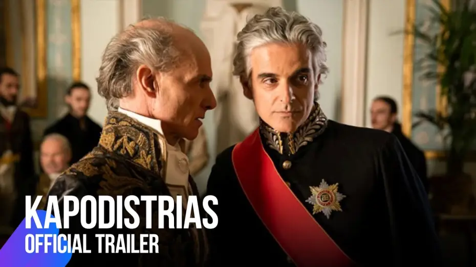 Wideo do filmu Καποδίστριας — Kapodistrias (The Governor) | Official Trailer
