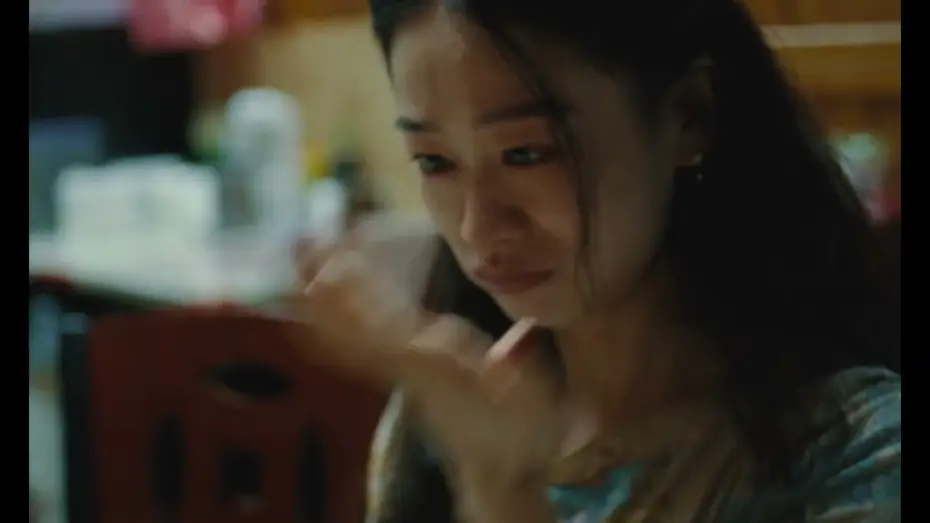 Wideo do filmu 蓝色太阳宫 — Clip #1 [Subtitled]