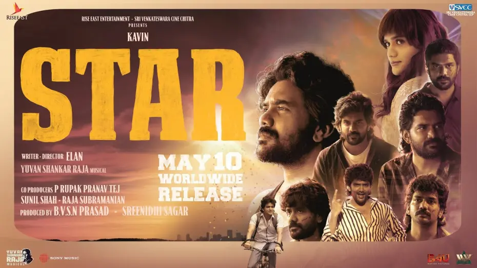 Wideo do filmu ஸ்டார் — Star Official Trailer | Kavin | Elan | Yuvan Shankar Raja | Lal, Aaditi Pohankar, Preity Mukhundhan