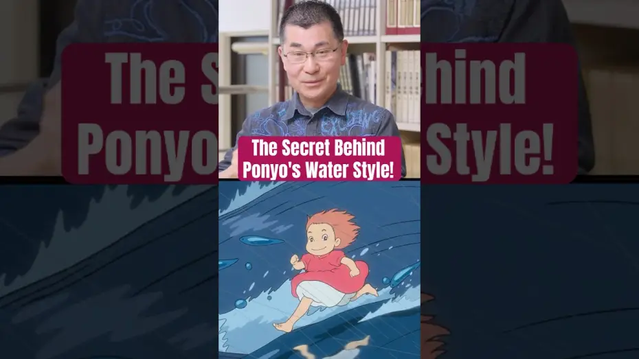 Wideo do filmu Ponyo — How Ponyo’s Unique Animation Style Was Created!