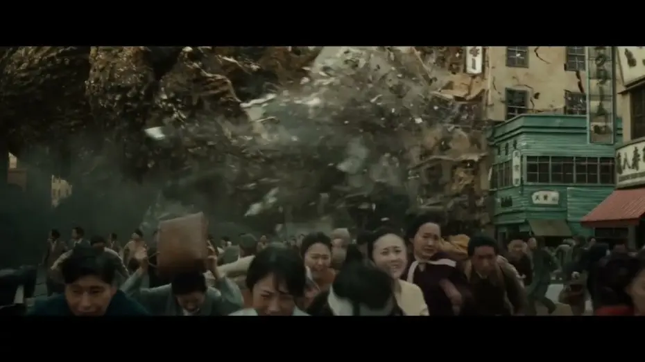 Wideo do filmu Godzilla Minus One — Tickets Now Available