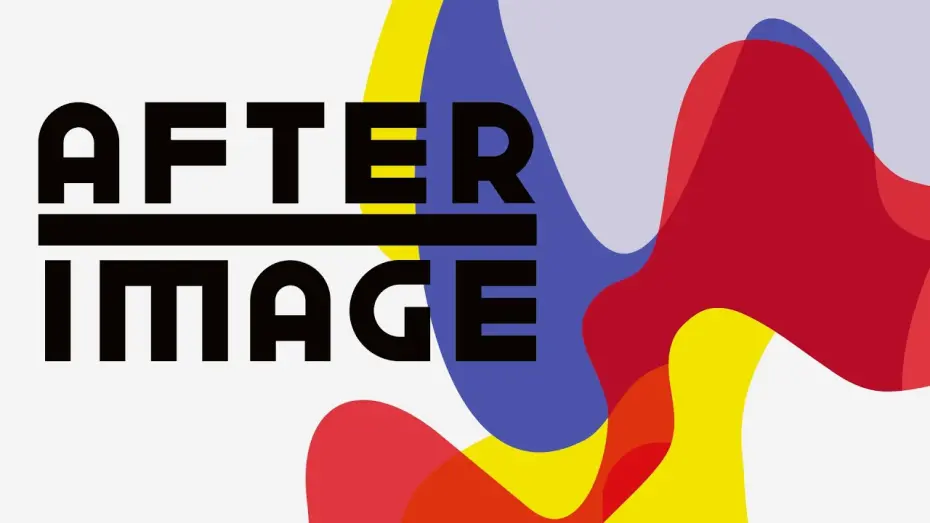 Wideo do filmu Powidoki — Afterimage (2016) | Trailer | Boguslaw Linda | Zofia Wichlacz | Bronislawa Zamachowska