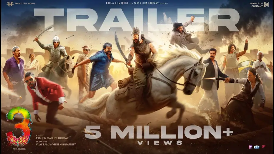 Wideo do filmu ആട് 3 — Aadu 3 Official Trailer | Jayasurya | Midhun Manuel Thomas |Vijay Babu & Venu Kunnappilly| Vinayakan