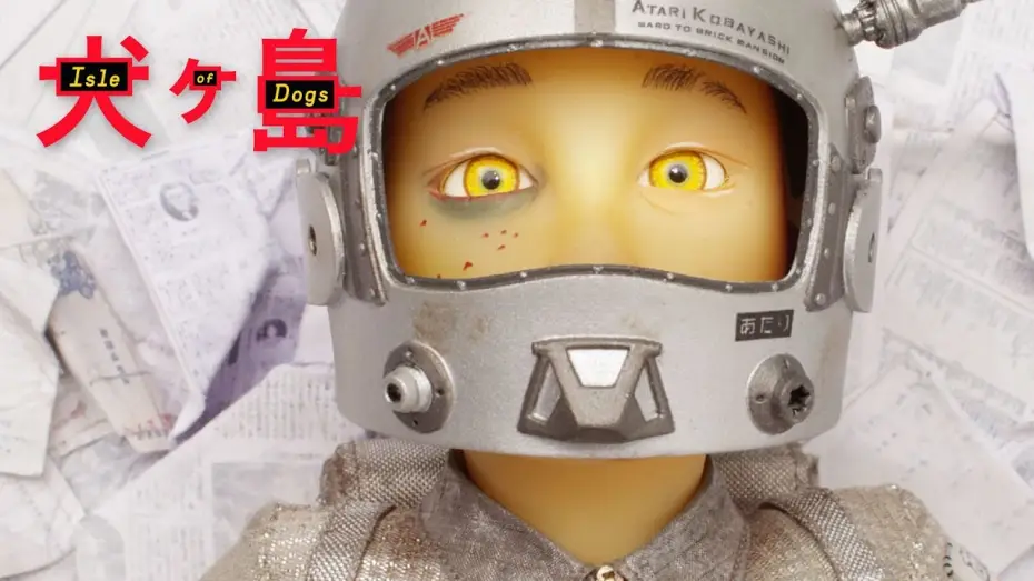Wideo do filmu Wyspa psów — "Twelve Year Old Boy" TV Commercial