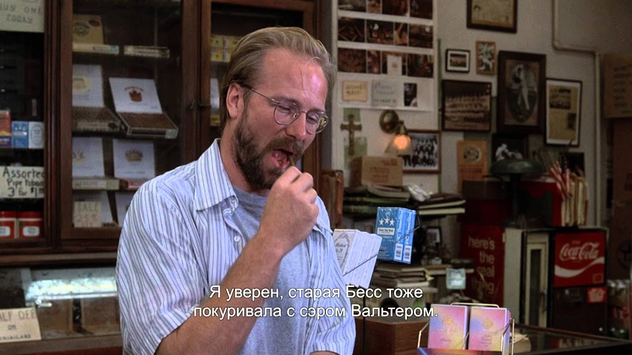 Wideo do filmu Dym — Дым - Субтитры
