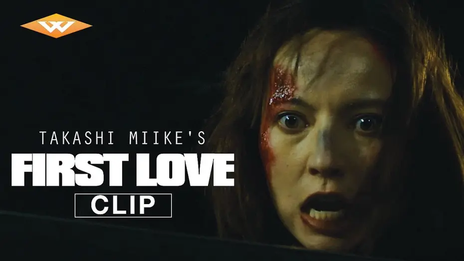 Wideo do filmu Pierwsza miłość — Official Clip - Cat Out of the Bag