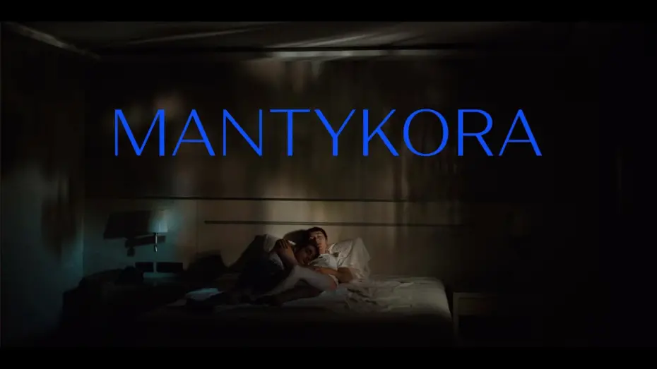 Wideo do filmu Mantykora — Zwiastun (21. Tydzień Kina Hiszpańskiego)