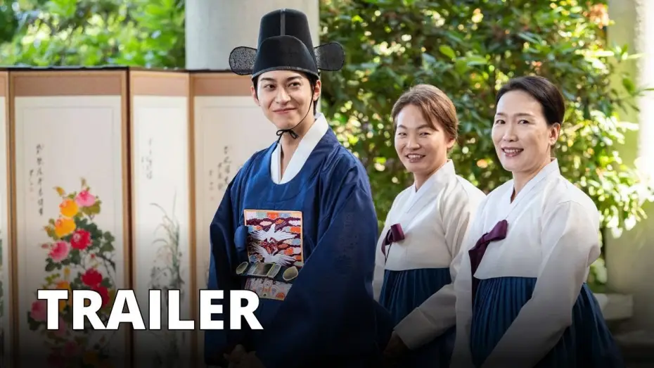 Wideo do filmu The Wedding Banquet — IL BANCHETTO NUZIALE (2025) | Trailer italiano della commedia di Andrew Ahn