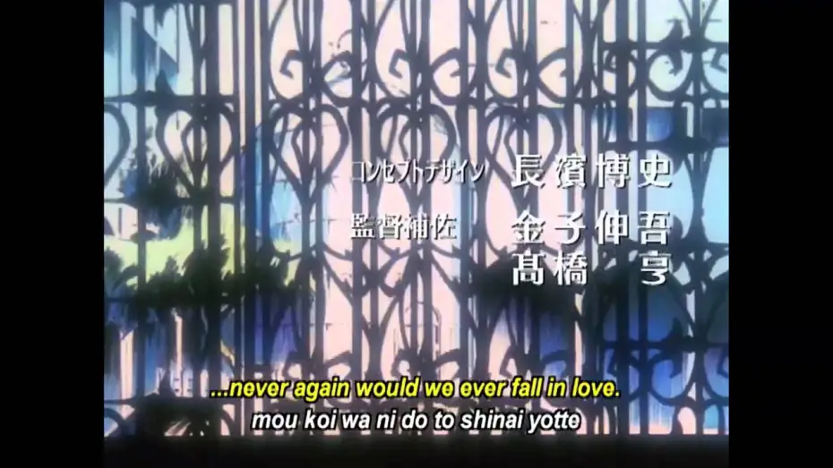 Видео к сериалу Rewolucjonistka Utena — Opening | Rondo-Revolution - Masami Okui [Subtitled]