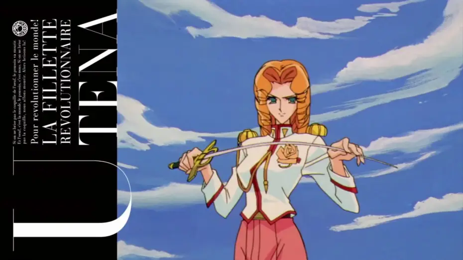 Видео к сериалу Rewolucjonistka Utena — Blu-Ray Teaser Trailer