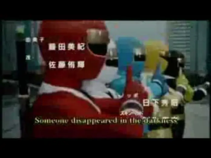 Wideo do serialu 忍者戦隊カクレンジャー — Opening V2 | Secret Kakuranger - Tu Chee Chen [Subtitled]