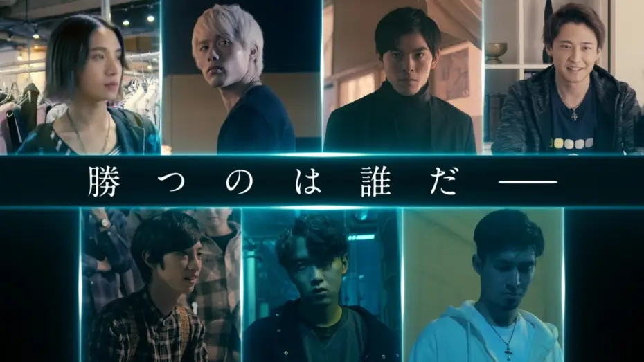 Wideo do serialu 牙狼＜GARO＞ — 「GARO  -VERSUS ROAD- 」予告映像 (15 Sec)